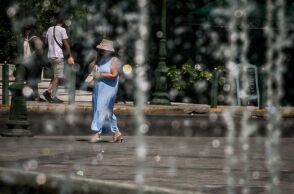 Meteo: «Καμίνι» η χώρα και σήμερα - Οι οκτώ περιοχές με τις υψηλότερες θερμοκρασίες