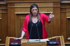 Ζωή Κωνσταντοπούλου