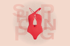 Ψωνίζουμε για τις καλοκαιρινές διακοπές 