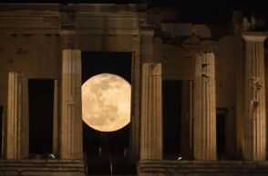 Πανσέληνος του Αυγούστου σε μνημεία, μουσεία και αρχαιολογικούς χώρους - 114 χώροι συμμετέχουν στο πλούσιο πρόγραμμα εκδηλώσεων 