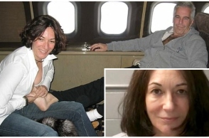 Η Γκιλέιν Μάξγουελ τότε και τώρα 