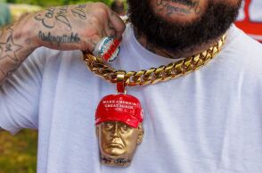 ΗΠΑ: Η μη δημοσιοποίηση των φακέλων του Τζέφρι Έπσταϊν προκαλεί ρήγματα στις τάξεις των σκληροπυρηνικών υποστηρικτών του Ντόναλντ Τραμπ.