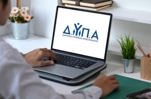 ΔΥΠΑ: Από 25 Ιουλίου ξεκινούν οι αιτήσεις για προγράμματα κατάρτισης ανέργων και εργαζομένων σε πράσινες, ψηφιακές και οικονομικές δεξιότητες.