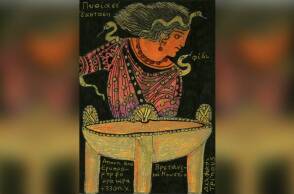 Πυθία και Απόλλων