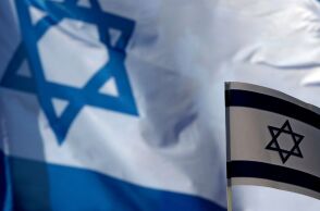 Ιταλία: Εβραίος πατέρας και ο γιος του δέχθηκαν επίθεση σε σταθμό κοντά στο Μιλάνο, σε νέο περιστατικό αντισημιτικής βίας στην Ευρώπη.