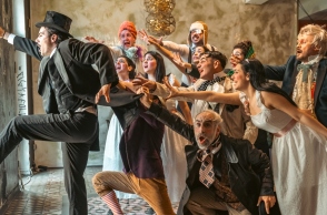 Σχολή Τράγκα