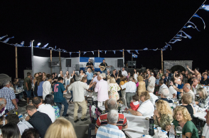 Χορέψετε! Όπου, όπως κι αν είστε, ποτέ μην αμελείτε