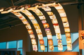 Άλκης Γούναρης: Μπορεί το σχέδιο δράσης του Ντόναλντ Τραμπ για την Τεχνητή Νοημοσύνη να κάνει την Αμερική «μεγάλη» ξανά;