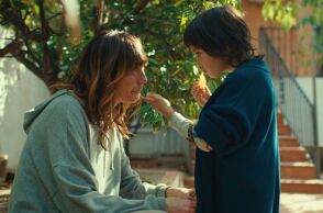 Το Πατρικό: Ένα δράμα υψηλών συναισθηματικών τόνων