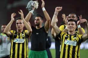 aek-vonf