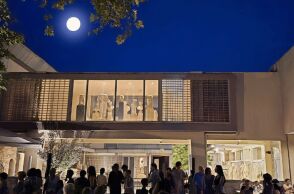 Το Αρχαιολογικό Μουσείο Θεσσαλονίκης υποδέχεται την πανσέληνο με νυχτερινές εκθέσεις, μουσική και ελεύθερη είσοδο στις 9 Αυγούστου.
