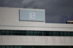 Kριτική από τον Ντόναλντ Τραμπ δέχεται η Jaguar για τη «woke» διαφήμισή της - Η εταιρεία βρίσκεται σε περίοδο ριζικών αλλαγών, ανακοίνωσε νέο CEO. 