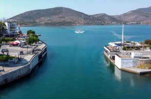 Γέφυρα Ευρίπου Χαλκίδα