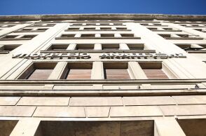 Βιολογικά προϊόντα: Το Εθνικό Συμβούλιο Διαπίστευσης αναστέλλει για έξι μήνες τη διαπίστευση εταιρείας - Η απόφαση ελήφθη ομόφωνα μετά από έκτακτη επιθεώρηση 