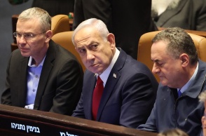 Μπενιαμίν Νετανιάχου