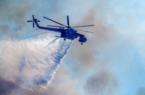 Πυροσβεστικό ελικόπτερο