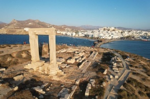 Πορτάρα Νάξος