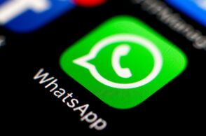 Meta: Η WhatsApp αφαίρεσε 6,8 εκατ. λογαριασμούς που σχετίζονται με απάτες παγκοσμίως - Συνεργασία και με την OpenAI - Εμπλέκονται κυκλώματα στη ΝΑ Ασία.