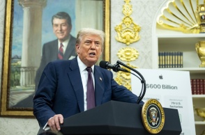 Ντόναλντ Τραμπ