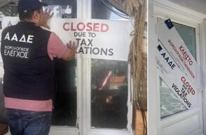 Η ΑΑΔΕ συνεχίζει τους σαρωτικούς ελέγχους στο πλαίσιο της επιχείρησης Θέρος - Πρόστιμα και λουκέτα σε επιχειρήσεις που φοροδιαφεύγουν 