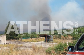 Φωτιά στην Κεφαλονιά