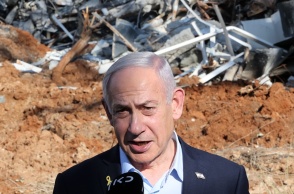 Μπενιαμίν Νετανιάχου