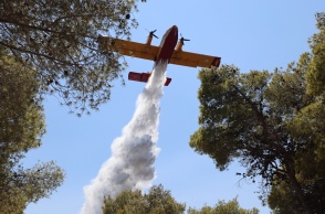 Φωτιά τώρα στην Πρέβεζα - Ήχησε το 112