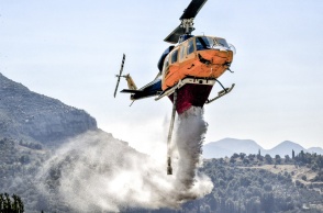 Φωτιά τώρα στη Βόνιτσα - Νέο μήνυμα από το 112