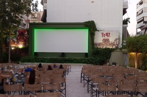 Μανίνα Ζουμπουλάκη