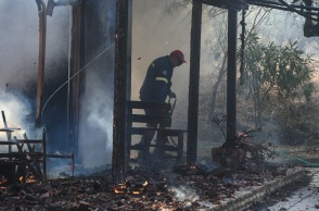 Φωτιά τώρα στην Αχαΐα