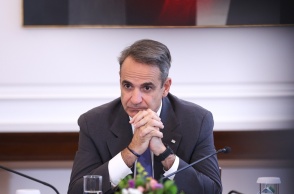 Κυριάκος Μητσοτάκης