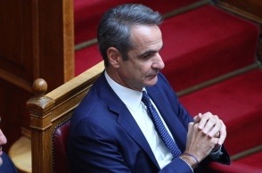 Κυριάκος Μητσοτάκης
