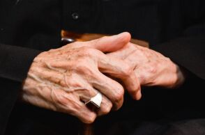 Ηλικιωμένη