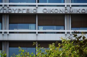 ΥΠΟΙΚ: Ο κρατικός προϋπολογισμός κατέγραψε πλεόνασμα 2,1 δισ. ευρώ στο επτάμηνο, υπερβαίνοντας τον στόχο, με αυξημένα έσοδα και μειωμένες δαπάνες