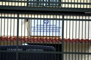 Ναύπλιο: 30 κρατούμενοι των φυλακών έπαθαν τροφική δηλητηρίαση