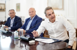 Κυριάκος Μητσοτάκης