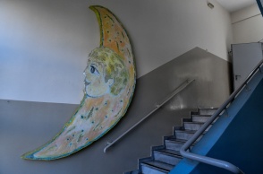 Διάδρομος σχολείου