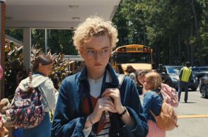 Weapons: Ένα θρίλερ για ψαγμένους σινεφίλ