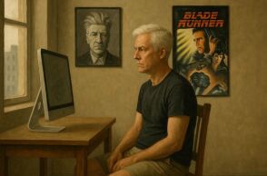 23 Αυγούστου: Ο χρόνος του βυθού