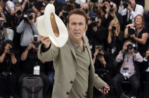 Ο Νίκολας Κέιτζ συζητά με το HBO για τον πρωταγωνιστικό ρόλο στο True Detective - Η 5η σεζόν της διάσημης σειράς θα διαδραματίζεται στη Νέα Υόρκη.