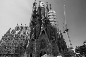 Σαγράδα Φαμίλια