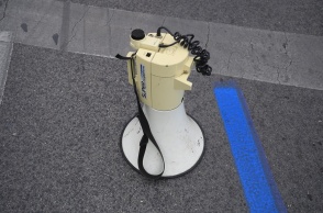 Ντουντούκα αφημένη στο έδαφος