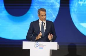 Μητσοτάκης