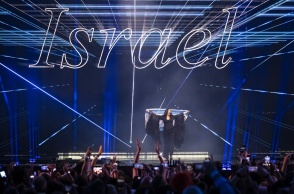 Η συμμετοχή του Ισραήλ στην Eurovision 2025