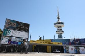 Οι δρόμοι που κλείνουν στη Θεσσαλονίκη λόγω ΔΕΘ από την Πέμπτη