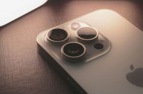 Ένα απροσδόκητο χαρακτηριστικό στην εφαρμογή ξυπνητηριού του iPhone προκάλεσε φρενίτιδα στα social media, με χρήστες να τρέχουν να το δοκιμάσουν.