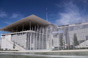 Alzheimer Festival 2025 στις 13/9 και 14/9 στο Κέντρο Πολιτισμού Ίδρυμα Σταύρος Νιάρχος - Οργανώσεις και φορείς από όλη την Ελλάδα ενώνουν τις δυνάμεις τους