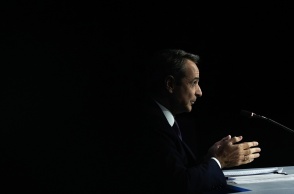 Κυριάκος Μητσοτάκης