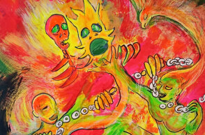 Λεπτομέρεια έργου, Καλογεροπούλους Γεωργίας: Φωτιά Αέρας