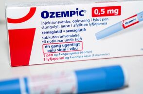 Ένας γιατρός προειδοποίησε για πέντε λάθη που κάνουν οι άνθρωποι που χρησιμοποιούν ενέσιμα φάρμακα τύπου Ozempic για την απώλεια βάρους, όταν σταματούν τη θεραπεία.